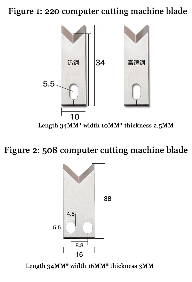 cutting and stripping machine blade Various blades can be customized according to the customer's wire or drawing. For details, please contact customer service lâmina da máquina de corte e decapagem Várias lâminas podem ser personalizadas de acordo com o fio ou desenho do cliente. Para obter detalhes, entre em contato com o atendimento ao cliente