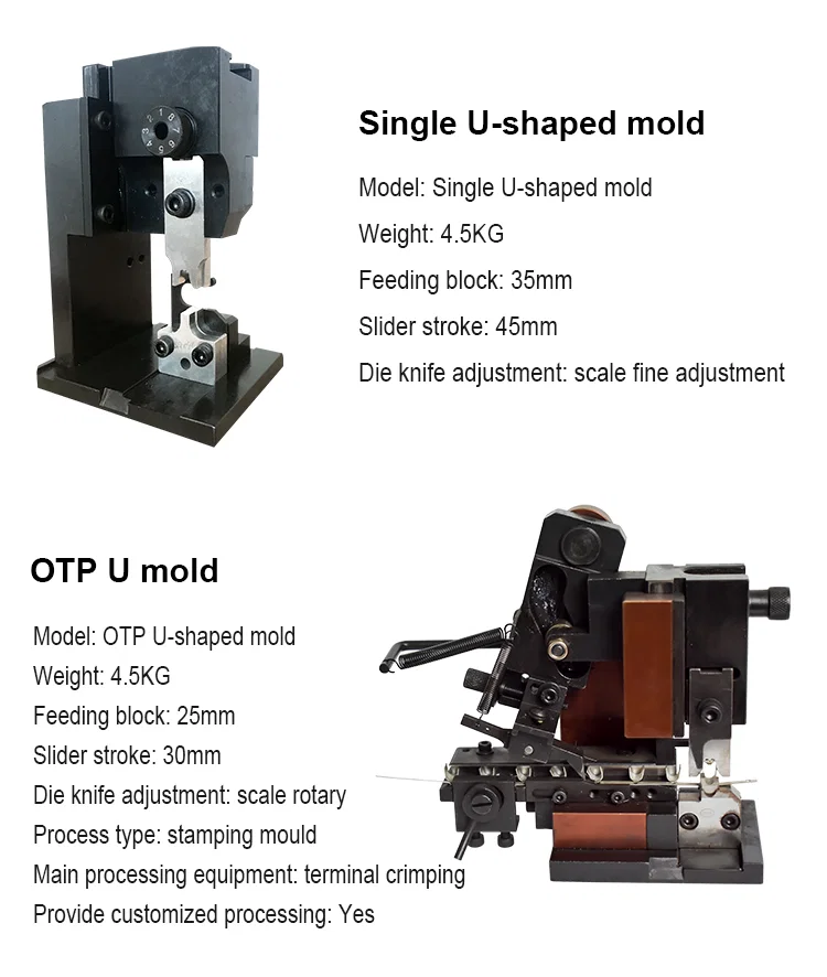 OTP terminal crimping molds, OTP horizontal mode, wire crimping machine applicator, die for terminal machine OTP terminal crimping molds, OTP horizontal mode, wire crimping machine applicator, die for terminal machine