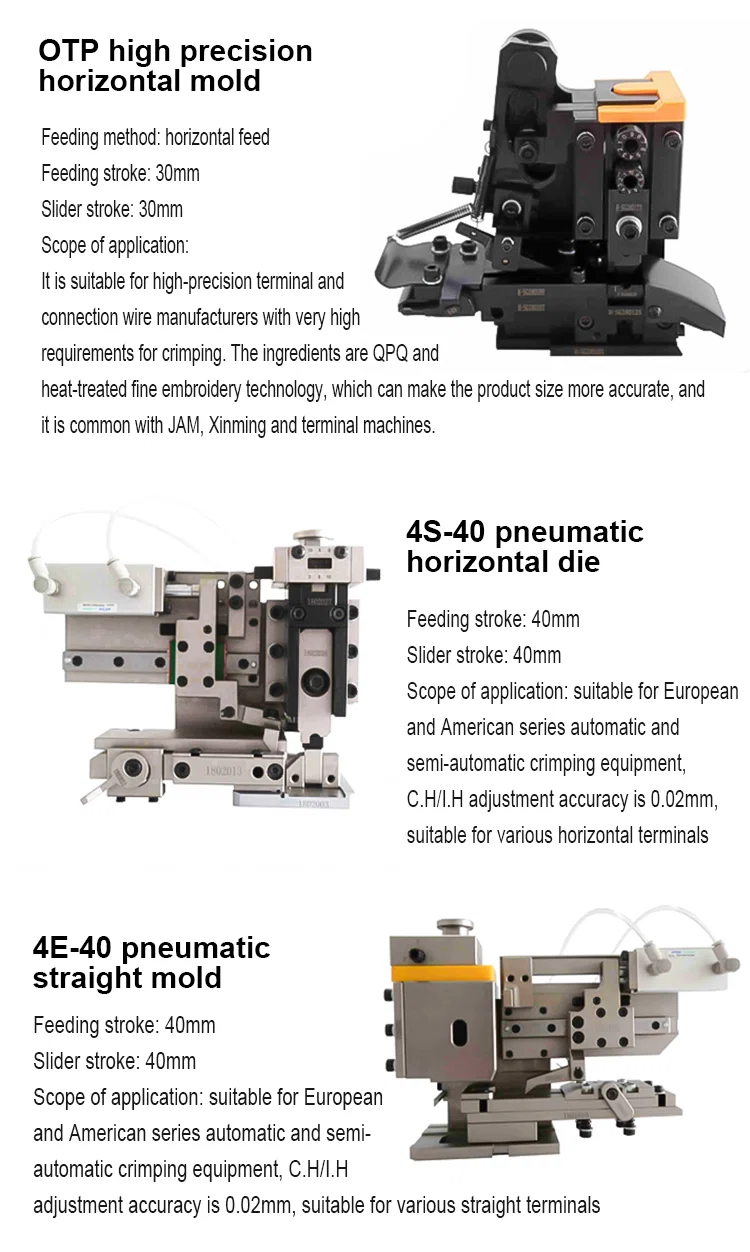 OTP high precision horizontal die, pneumatic mold and straight mold for wire crimping machine A elevada precisão de OTP horizontal morre, molde pneumático e molde reto para a máquina de friso do fio