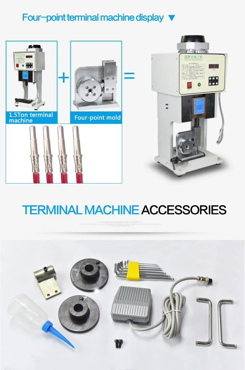 Terminal Crimping Machine, Hydraulic Press Mouldings, Stamping Parts U Die Terminal Crimping Machine, Hydraulic Press Mouldings, Stamping Parts U Die