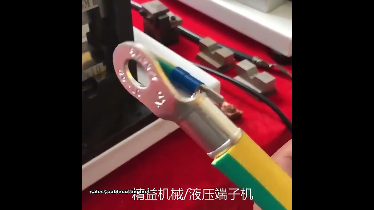 8-Ton Hydraulic Wire Crimping Machine