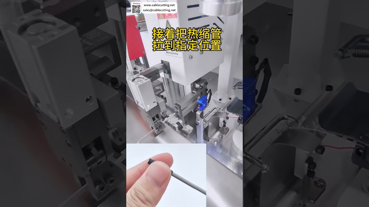 Máquina de Crimpagem Dupla com Inserção de Tubo Termorretrátil para Chicotes Automotivos