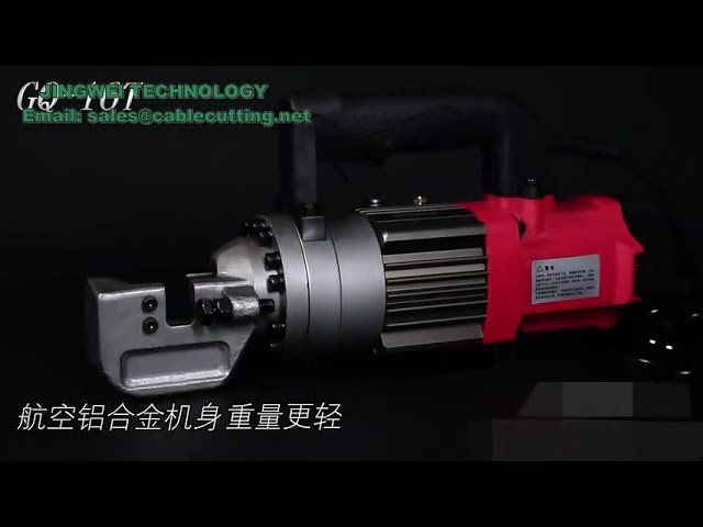 Cortadora Hidráulica de Vergalhões 4-25mm com Motor AC - Máquina Elétrica para Aço Carbono