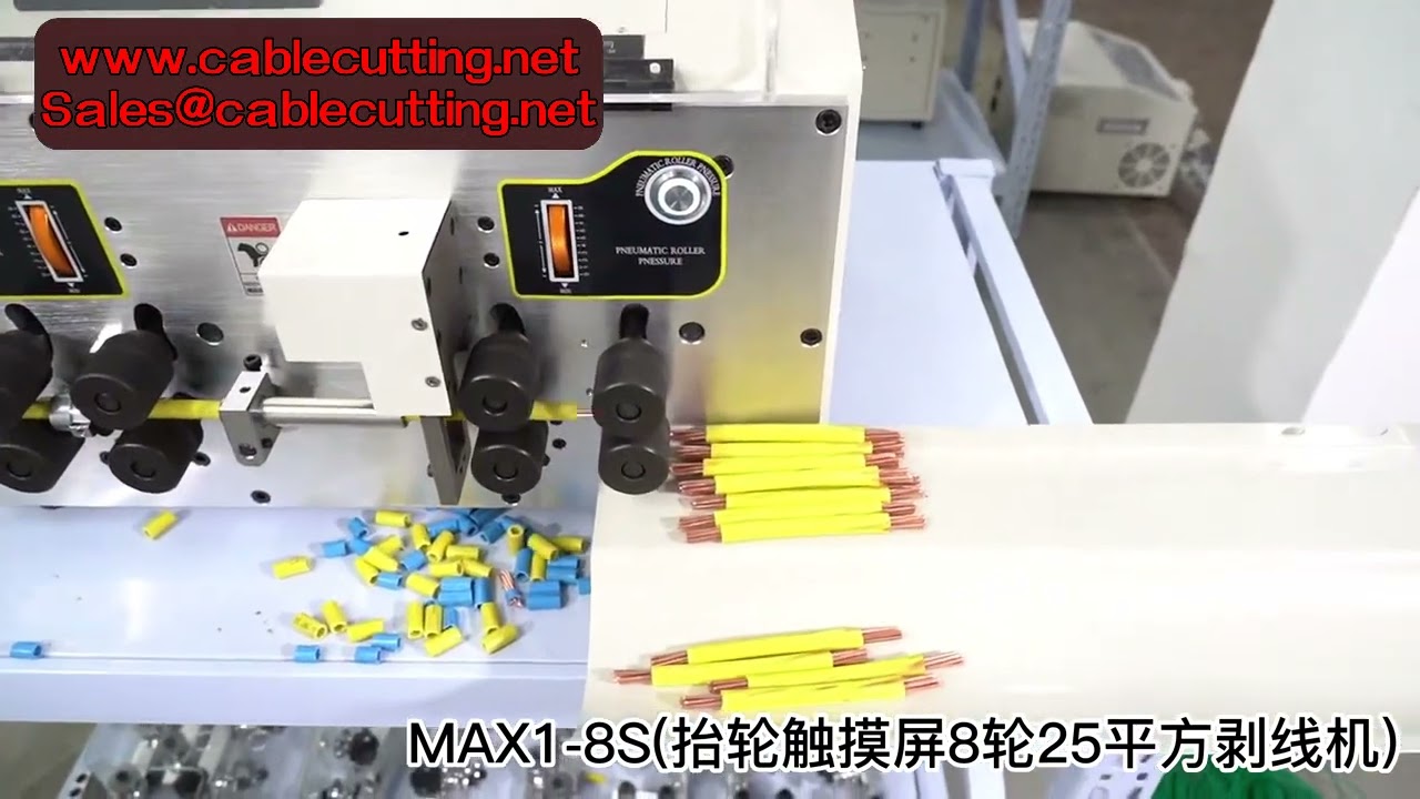 Máquina Automática de Decapagem e Corte de Cabos 0,2 a 70 mm² com 48 Rodas - Eficiência Industrial