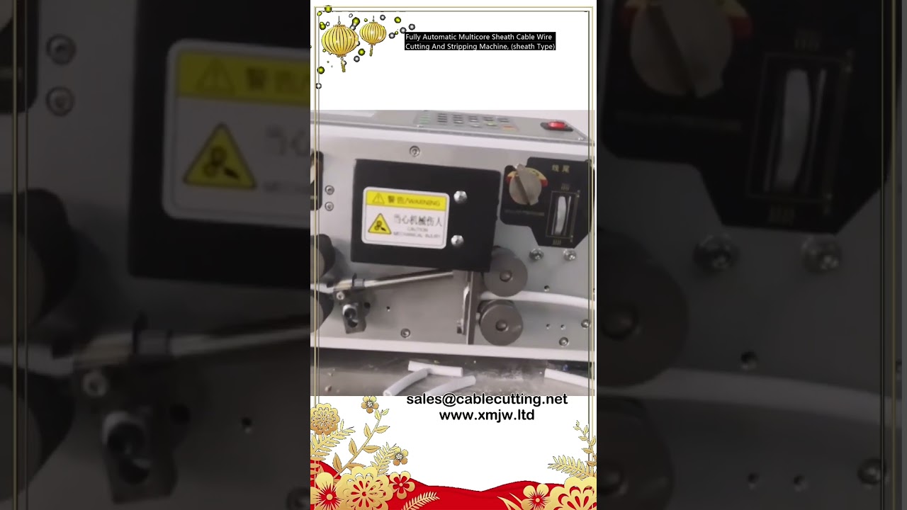 Máquina Automática de Corte e Descascamento de Cabos Multinúcleo – Alta Precisão e Velocidade