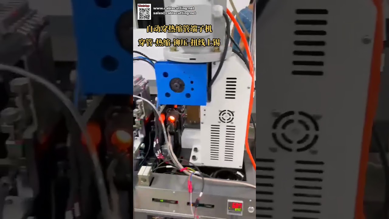 Máquina Automática de Inserção de Tubo Termorretrátil, Crimpagem de Terminais, Torção e Estanhagem de Fios