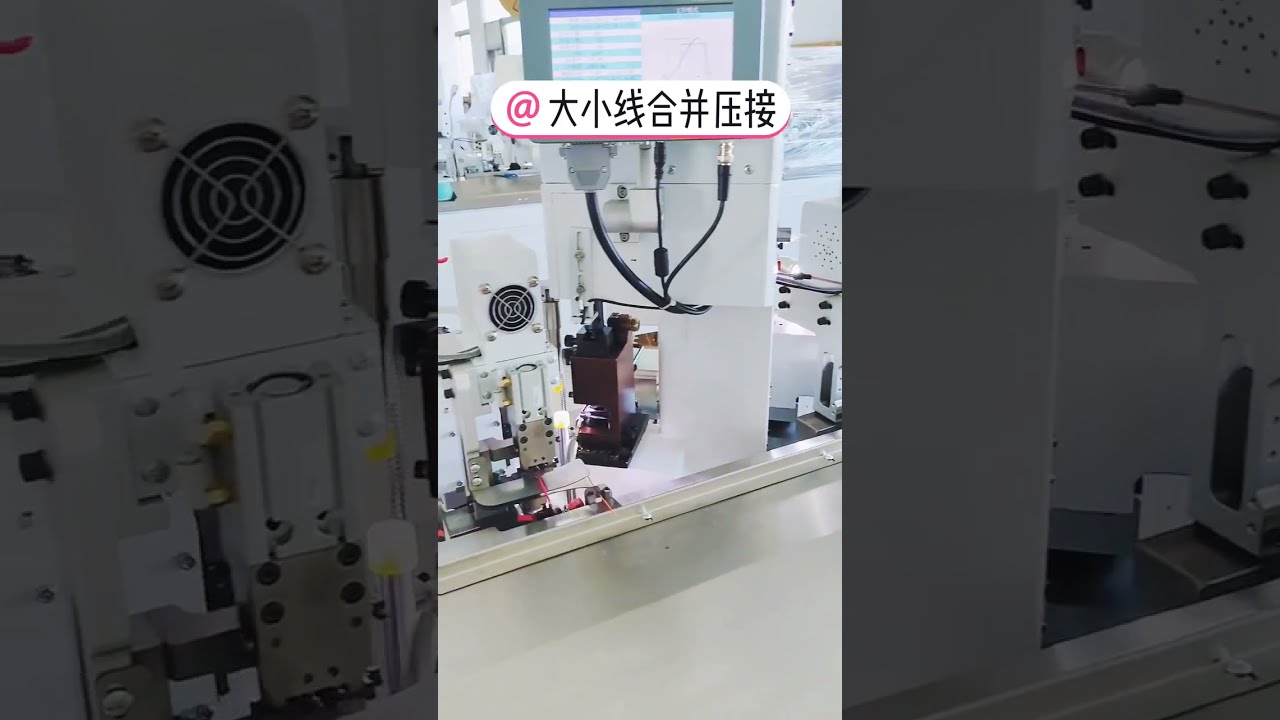 Máquina Totalmente Automática de Crimpagem de Terminais com Três Cabeças e Detecção de Pressão