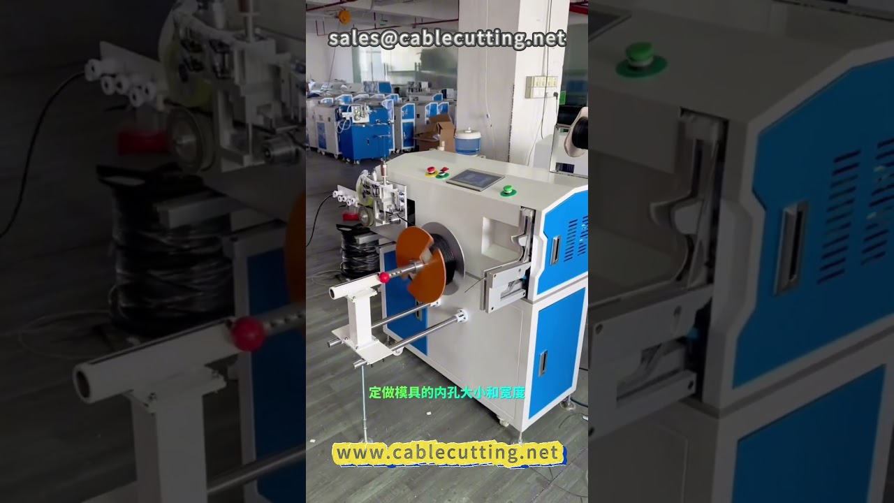 Máquina de Bobinagem de 25 Metros para Processamento de Chicotes e Cabos – Fabricação Industrial