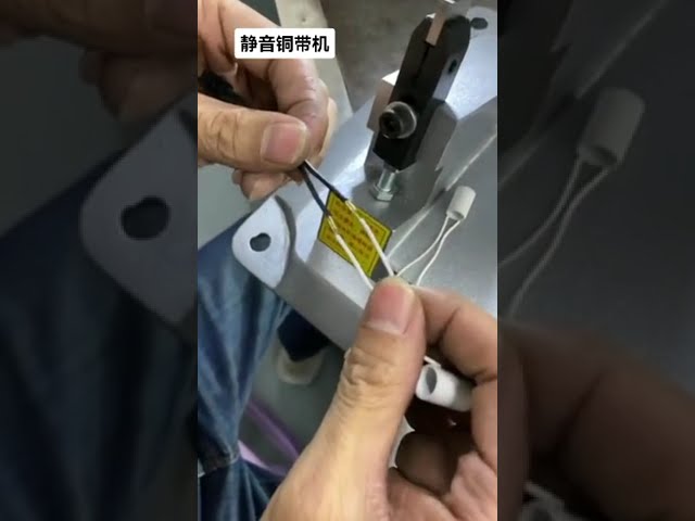 Máquina Silenciosa de Cinta de Cobre para Emenda de Topo de Diodos e Outros Componentes