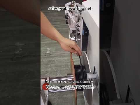 Máquina Automática de Contagem de Metros, Corte, Enrolamento e Amarração de Fios #enrolamento automático #automação industrial