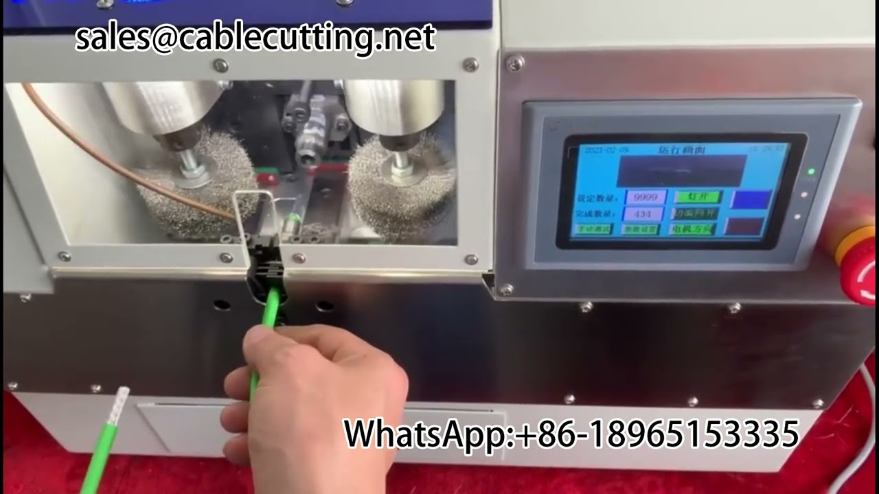 Máquina de Tela de Proteção com Escova - Equipamento Mecânico Automatizado
