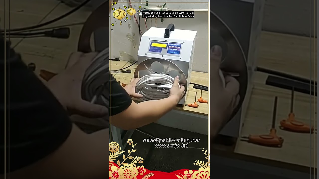 Máquina Automática de Enrolar Cabo USB Plano - Bobinadeira de Alta Velocidade para Cabo Fita